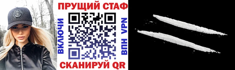 Купить Артёмовский Галлюциногенные грибы  Меф  Марихуана 