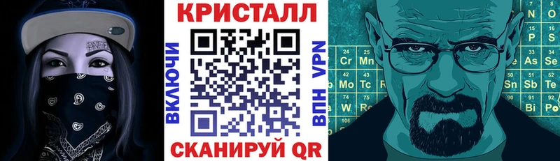 АМФЕТАМИН Розовый  Артёмовский 