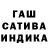 Метадон мёд Sim R.