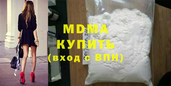 СК Новозыбков