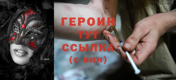 спиды Новодвинск