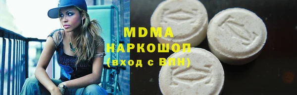 спиды Новодвинск