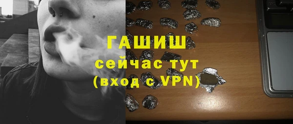 спиды Новодвинск