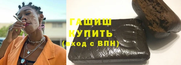кокаин премиум Билибино