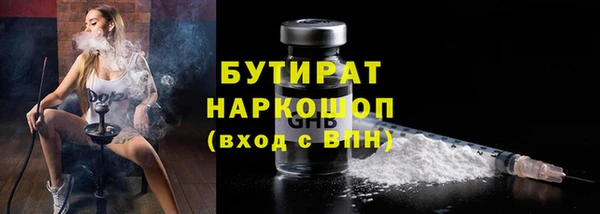 спиды Новодвинск