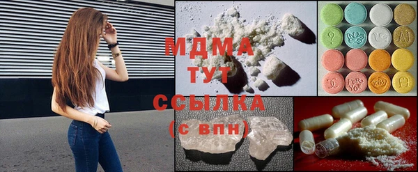 прущие крисы Новокубанск