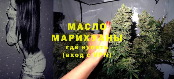спиды Новодвинск