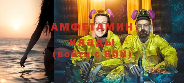 спиды Новодвинск