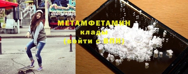 СК Новозыбков