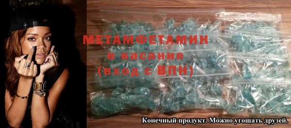 СК Новозыбков