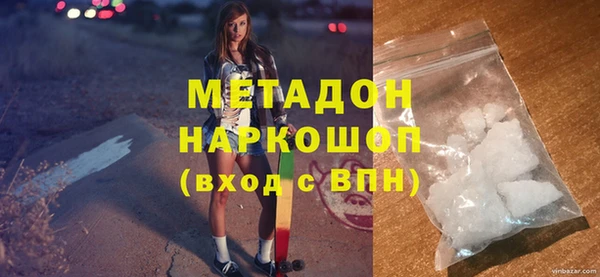 спиды Новодвинск