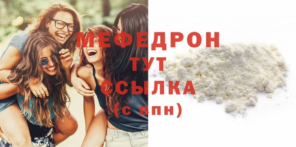 спиды Новодвинск