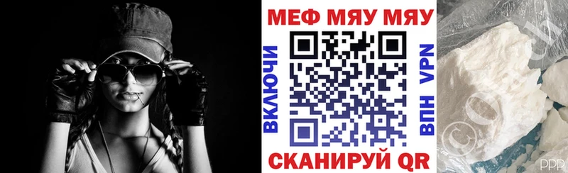 блэк спрут зеркало  Артёмовский  МЕФ 4 MMC 