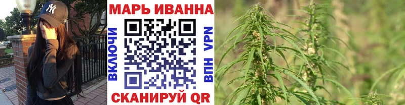 Шишки марихуана THC 21%  МЕГА вход  Артёмовский 